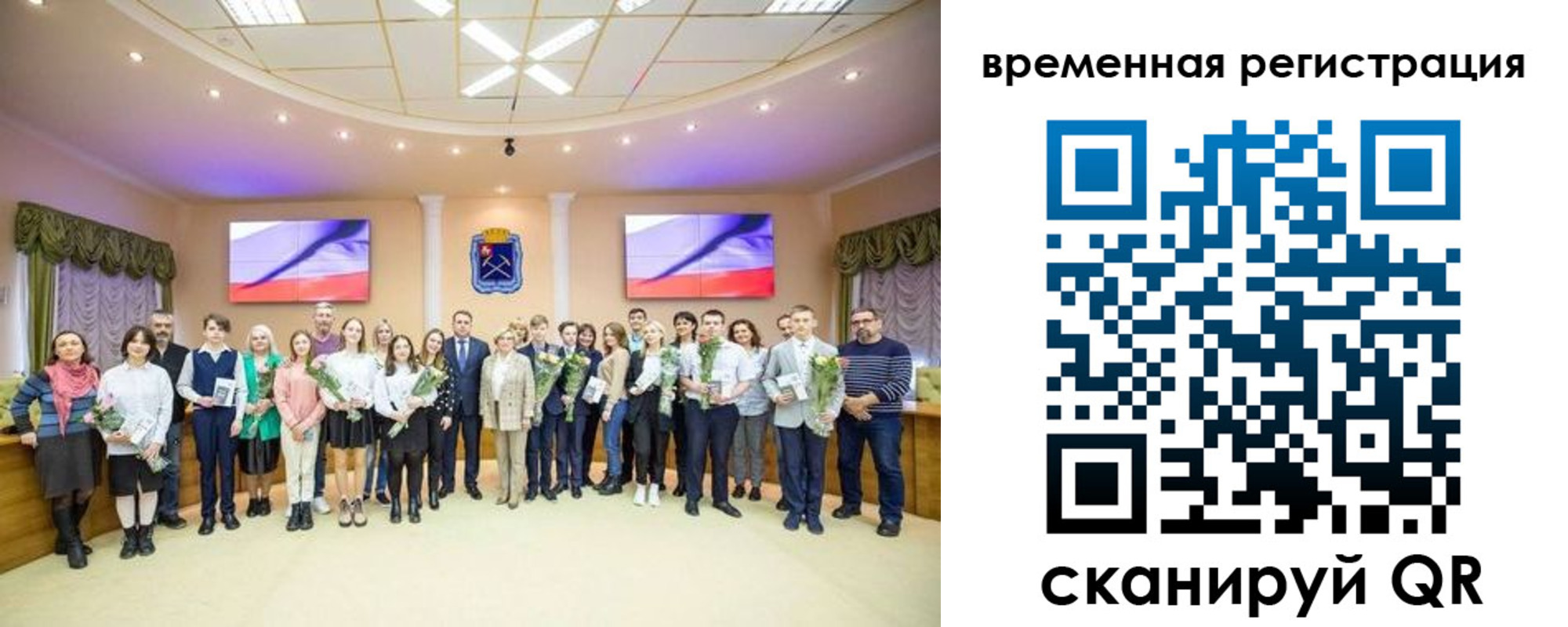 миграционный учет в Усть-Катаве